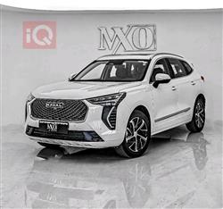 هافال جوليون